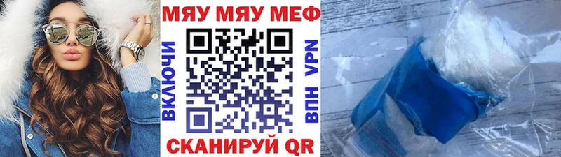 Виды наркотиков купить Углич КОКАИН  A PVP  Гашиш  Канабис  МЕФ 