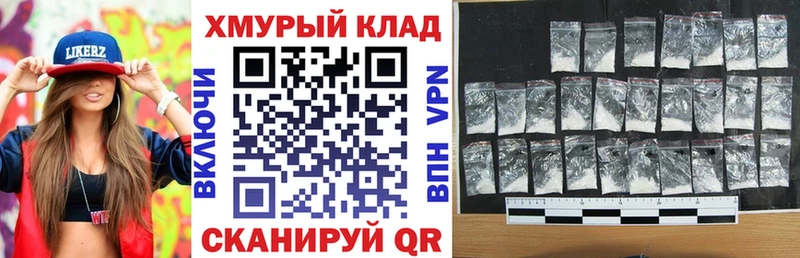 МЕГА как войти  Углич  ГЕРОИН афганец 