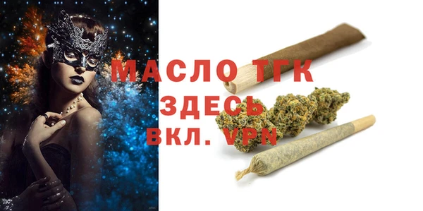 героин Баксан
