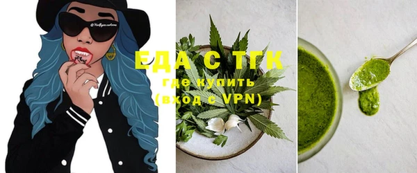 героин Баксан