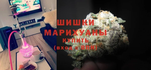 героин Баксан