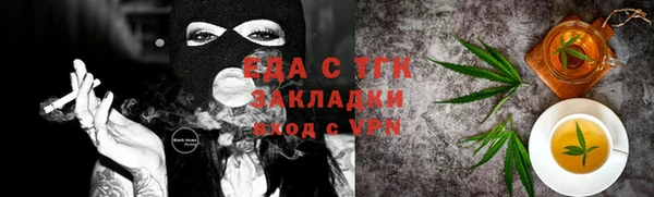 героин Баксан