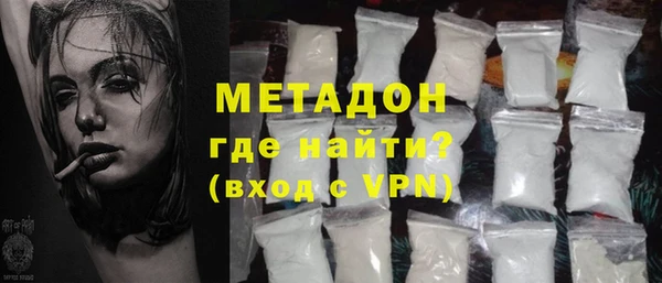 героин Баксан