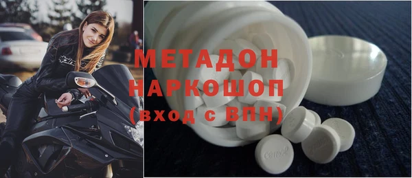 героин Баксан