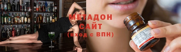 мефедрон мука Балабаново