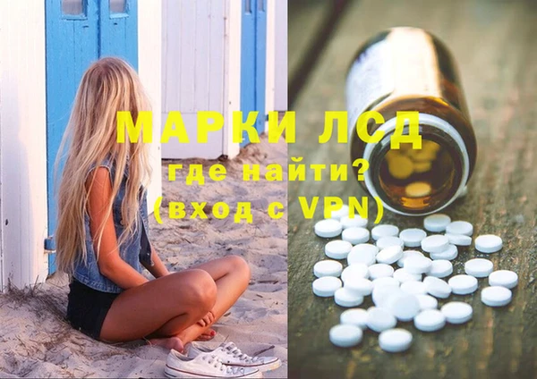 героин Баксан