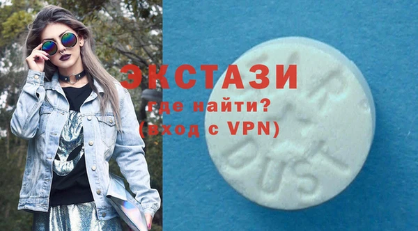 героин Баксан
