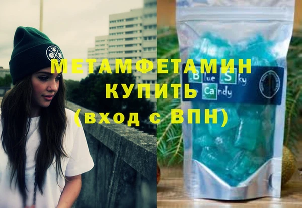 героин Баксан