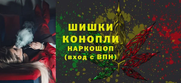 мефедрон мука Балабаново
