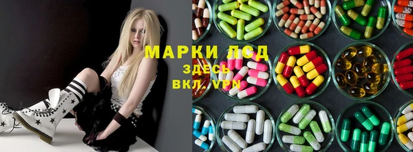 героин Баксан