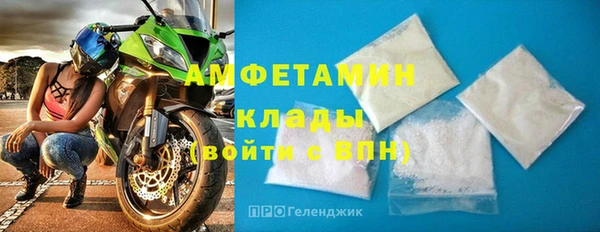 ГАЛЛЮЦИНОГЕННЫЕ ГРИБЫ Балахна