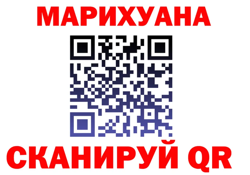 APVP СК ТОР shop мега Углич
