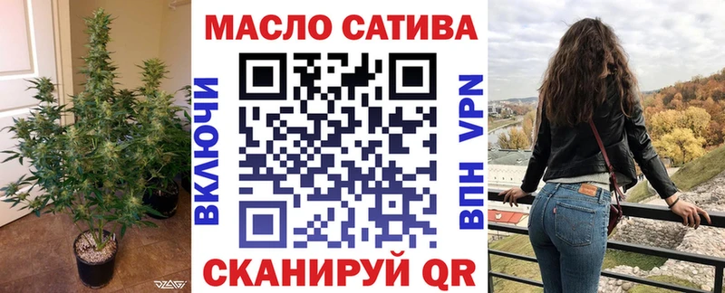 Дистиллят ТГК вейп с тгк  Углич 