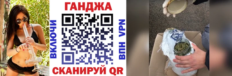 МАРИХУАНА SATIVA & INDICA  Углич 